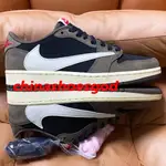 【LJR 批】最新供應 TRAVIS SCOTT AIR JORDAN 1 LOW DARK BROWN MOCHA A