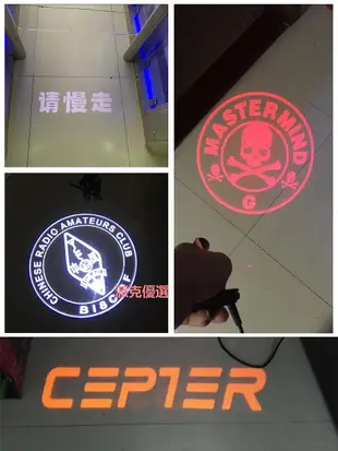 精品小型投影燈12v24v改裝文字投射燈改裝設備定制logo圖案高清鐳射燈