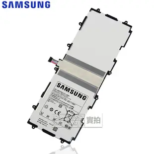 三星 原廠平板電池 SP3676B1A 適用 Galaxy Note 10.1 GT-N8000 P5100 P7500