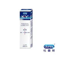 在飛比找蝦皮商城優惠-Durex杜蕾斯 KY潤滑劑 15g 水性潤滑液 成人專區 