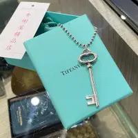 在飛比找Yahoo!奇摩拍賣優惠-⭐️ 香榭屋精品店 ⭐️ Tiffany&Co KEY 蒂芬