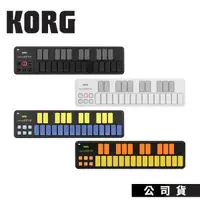 在飛比找PChome24h購物優惠-鍵盤控制器 KORG NANOKEY2 25鍵 NANO K