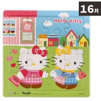 在飛比找樂天市場購物網優惠-Hello Kitty 16片拼圖 逛街去 C678064 