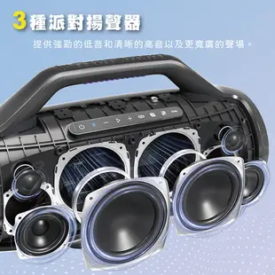 Tronsmart Bang MAX 130W超大功率藍芽音響 防水藍芽喇叭 戶外配對喇叭 重低音喇叭 大音量喇叭音響