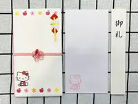 在飛比找樂天市場購物網優惠-【震撼精品百貨】Hello Kitty 凱蒂貓 HELLO 