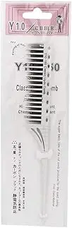 Teasing Comb - 3 Rows of Teeth Tail Comb for Volume and Styling Precision(White)