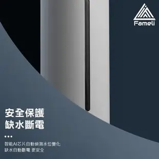 【Fameli】7L超音波恆濕霧化機 (加濕器 水氧機 霧化機)