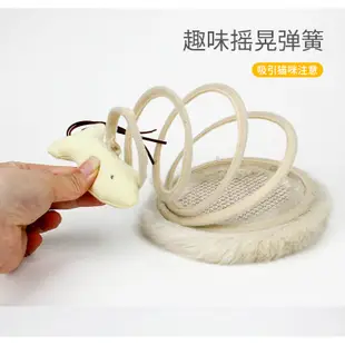 【PetBaby寵物精靈】貓玩具彈簧老鼠寵物貓咪用品自娛自樂自動逗貓棒幼貓美短布偶貓