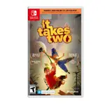 【NINTENDO 任天堂】SWITCH 雙人成行 IT TAKES TWO 中文版