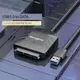 SATA轉USB3.0線硬盤轉換連接器轉接線2.5/3.5寸臺式機筆記本電腦外置接口SSD固態機械硬盤易光驅讀取器