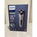 PHILIPS 飛利浦 刮鬍刀 5000系列