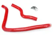 HPS Red 3-Ply silicone Radiator Hose Kit For 98-02 Honda Accord 2.3L L4 (CG) (for: Honda)