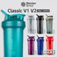 [Blender Bottle] Classic 經典搖搖杯 V1 V2 28oz 20oz 健身水壺 高蛋白杯 巴弟