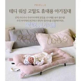 韓國PRIELLE可攜式高密度嬰兒床中床 嬰兒床墊 攜帶式床墊