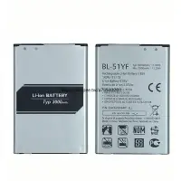 在飛比找蝦皮購物優惠-LG G4 電池 手機電板 電池 H815 BL-51YF 