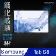 【HH】Samsung Galaxy Tab S8 -X700/X706-11吋-全滿版-鋼化玻璃保護貼系列(GPN-SS-X706)