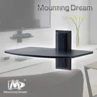 在飛比找momo購物網優惠-【Mounting Dream】遊戲主機/DVD 置物架(可