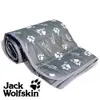 Jack Wolfskin 銀離子抗菌涼被