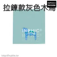 在飛比找Yahoo!奇摩拍賣優惠-INPHIC-旅行收納袋旅遊衣服整理袋防水密封袋衣物分裝行李