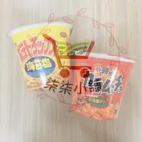 在飛比找蝦皮購物優惠-〔柒柒零食雜貨小鋪〕湖池屋 卡辣姆久 洋芋條