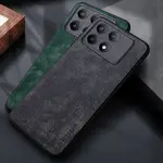 XIAOMI 小米 POCO M6 X6 PRO 木紋豪華高級 PU 人造皮革保護套