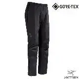 在飛比找遠傳friDay購物優惠-【ARCTERYX 始祖鳥】男 BETA Gore-Tex 