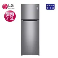 在飛比找蝦皮購物優惠-【LG 樂金】315L 直驅變頻上下門冰箱GN-L397SV