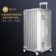 適用於日默瓦保護套original trunk plus 27寸31吋33吋 行李拉桿箱套 rimowa