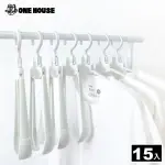 【ONE HOUSE】旅行便攜折疊衣架(15入)