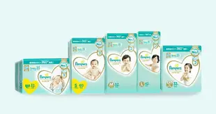 【Pampers 幫寶適】一級幫黏貼型紙尿褲／尿布（NB32片/S60片/M52片/XL40片）