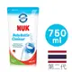 [德國NUK]奶瓶清潔液補充包(750ml/包)安全無毒※第二代泰國製※*出貨2-5天*