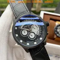 在飛比找蝦皮購物優惠-MONTBLANC萬寶龍手錶男士精腕錶多功能三針設計日本進口