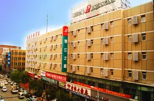 錦江之星(長春火車站新店)Jinjiang Inn (Changchun Railway Station)