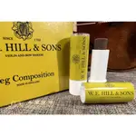 【希爾提琴】英國進口W.E.HILL&SONS 弦栓蠟 2023新款上市PEG COMPOSITION希爾獨家授權代理