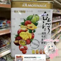 在飛比找Yahoo!奇摩拍賣優惠-香港   Morinaga森永進口 多樂福臺灣 水果風味硬糖