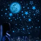 Set Of 435 Glow In The Dark Luminous Stars + Moon Planet Space Wall Stickers