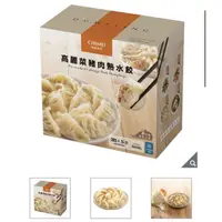 在飛比找蝦皮購物優惠-Costco 好事多 線上代購 奇美 冷凍高麗菜豬肉熟水餃 