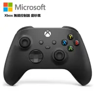 在飛比找momo購物網優惠-【Microsoft 微軟】XBOX 原廠無線控制器 手把 