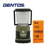 【GENTOS】迷你露營燈 440流明 IP64 EX-334D 模擬蠟燭模式