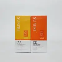 在飛比找蝦皮購物優惠-荷麗美加上麗高效DD潤澤水防曬SPF50+ 潤色60ml ☆