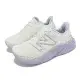 New Balance 慢跑鞋 Fresh Foam X More V4 D 寬楦 女鞋 白 紫 厚底 NB 運動鞋 WMORCU4D