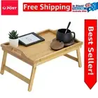 Natural Bamboo Tray Table with Easy Carry Handles - Perfect for Breakfast in Bed