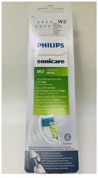 在飛比找Yahoo!奇摩拍賣優惠-飛利浦 PHILIPS(德國製)電動牙刷刷頭 HX6068 