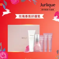 在飛比找蝦皮購物優惠-全新【Jurlique 茱莉蔻】 珍稀玫瑰奢寵禮盒｜隨身保養