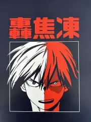 Todoroki My Hero Academia Anime Framable Print