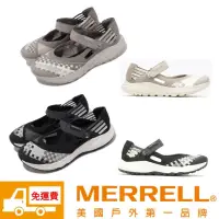 在飛比找蝦皮購物優惠-MERRELL 女鞋 涼鞋 娃娃鞋 休閒鞋 涼鞋