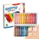 義大利 GIOTTO-兒童粉蠟筆[多款可選] 畫筆 蠟筆 繪畫工具 兒童繪畫【台灣現貨】