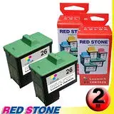 在飛比找遠傳friDay購物精選優惠-RED STONE for LEXMARK 10N0026(