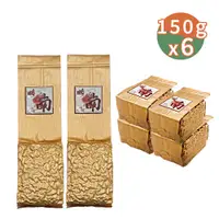 在飛比找PChome24h購物優惠-【茶好玩】暖南烏龍裹懷組 六倍擁炙(150g/包-6包組)