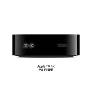 AirTag組【Apple 蘋果】Apple TV 4K 64G Wi-Fi 第三代(2023)